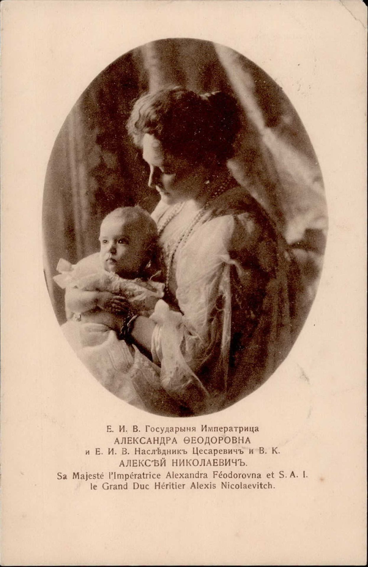 Adel Russland Alexandra Feodorovn mit Zarewitsch Alexei I-II