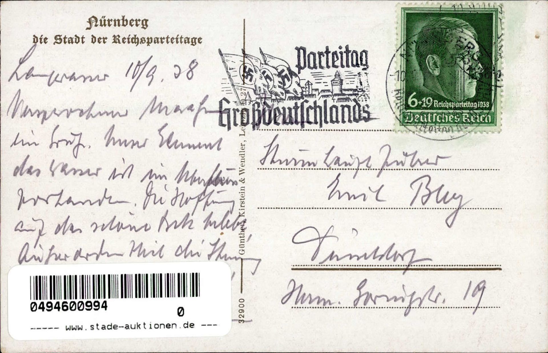 Reichsparteitag WK II Nürnberg (8500) I-II - Image 2 of 2