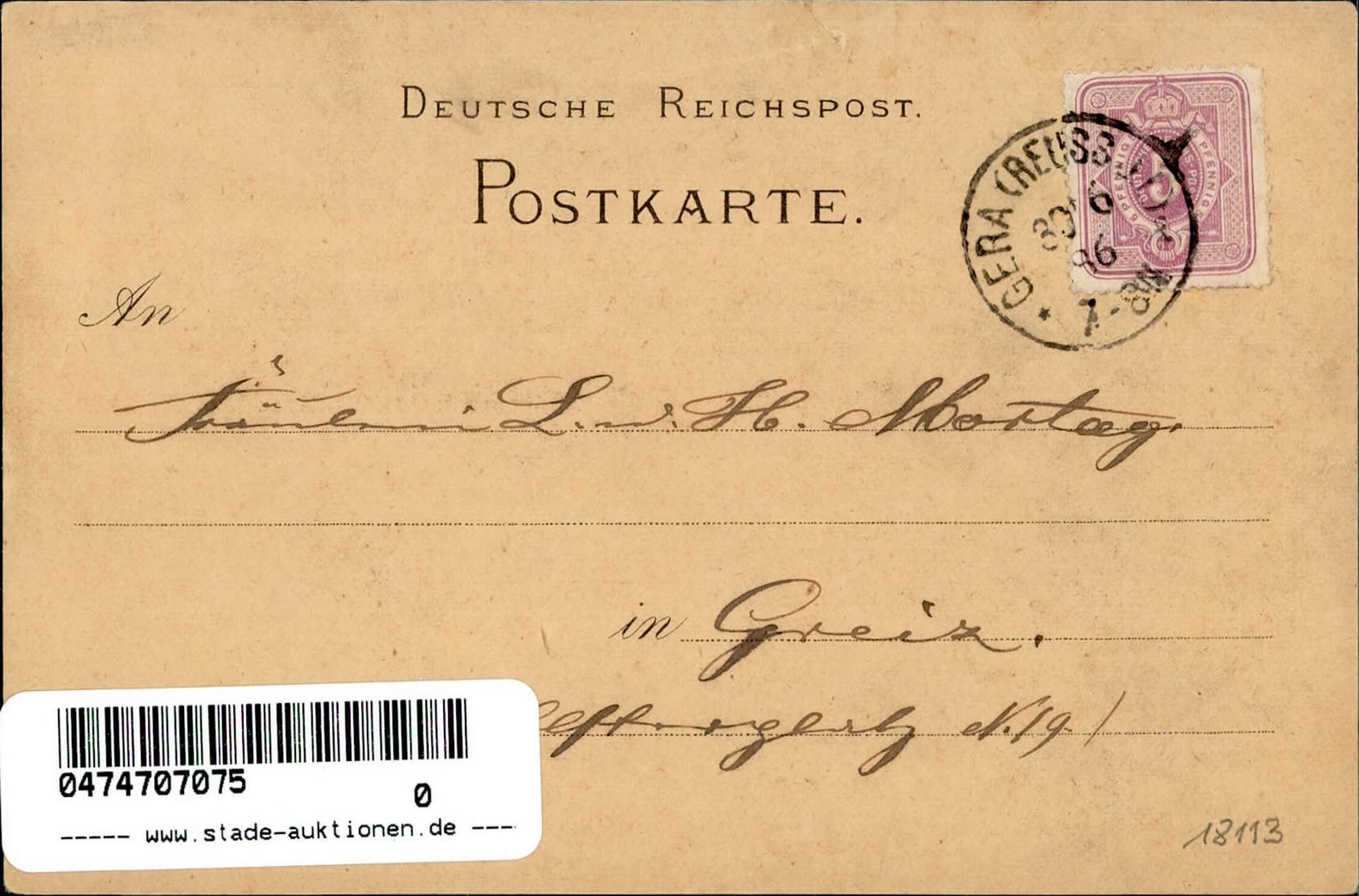 Vorläufer Gera (o-6500) 10. Mitteldeutsches Bundesschießen 1886 Vorläufer II (Stauchung) - Bild 2 aus 2
