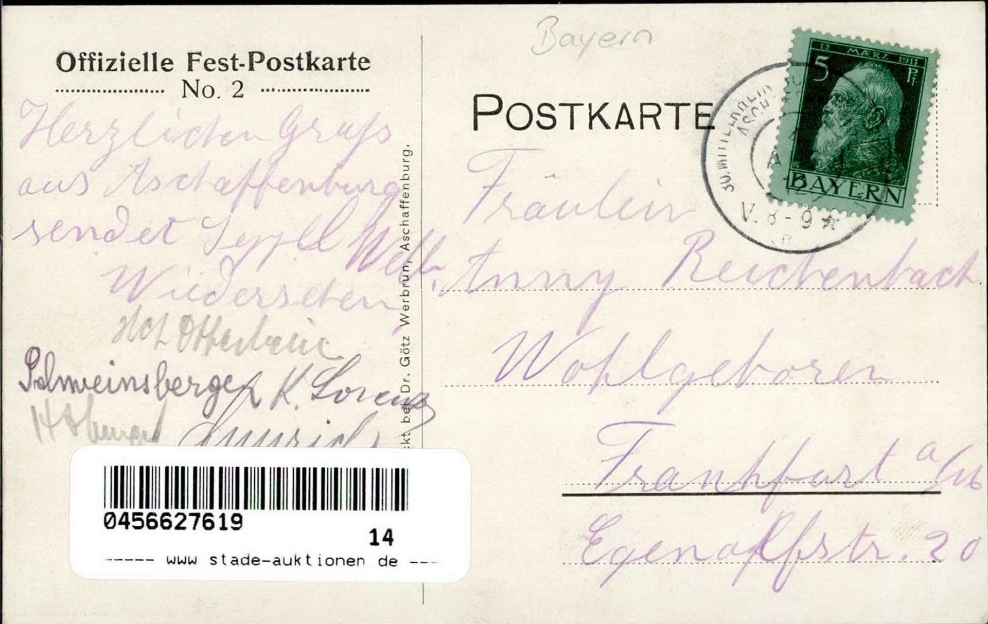 ASCHAFFENBURG - 30. Mittelrheinisches KREISTURNFEST 1912 Künstlerlitho sign. J.Lang Festpostkarte - Image 2 of 2
