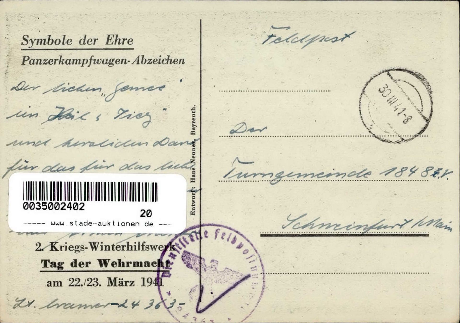 TAG der WEHRMACHT 1941 WK II - PANZERKAMPFWAGEN-ABZEICHEN I - Image 2 of 2