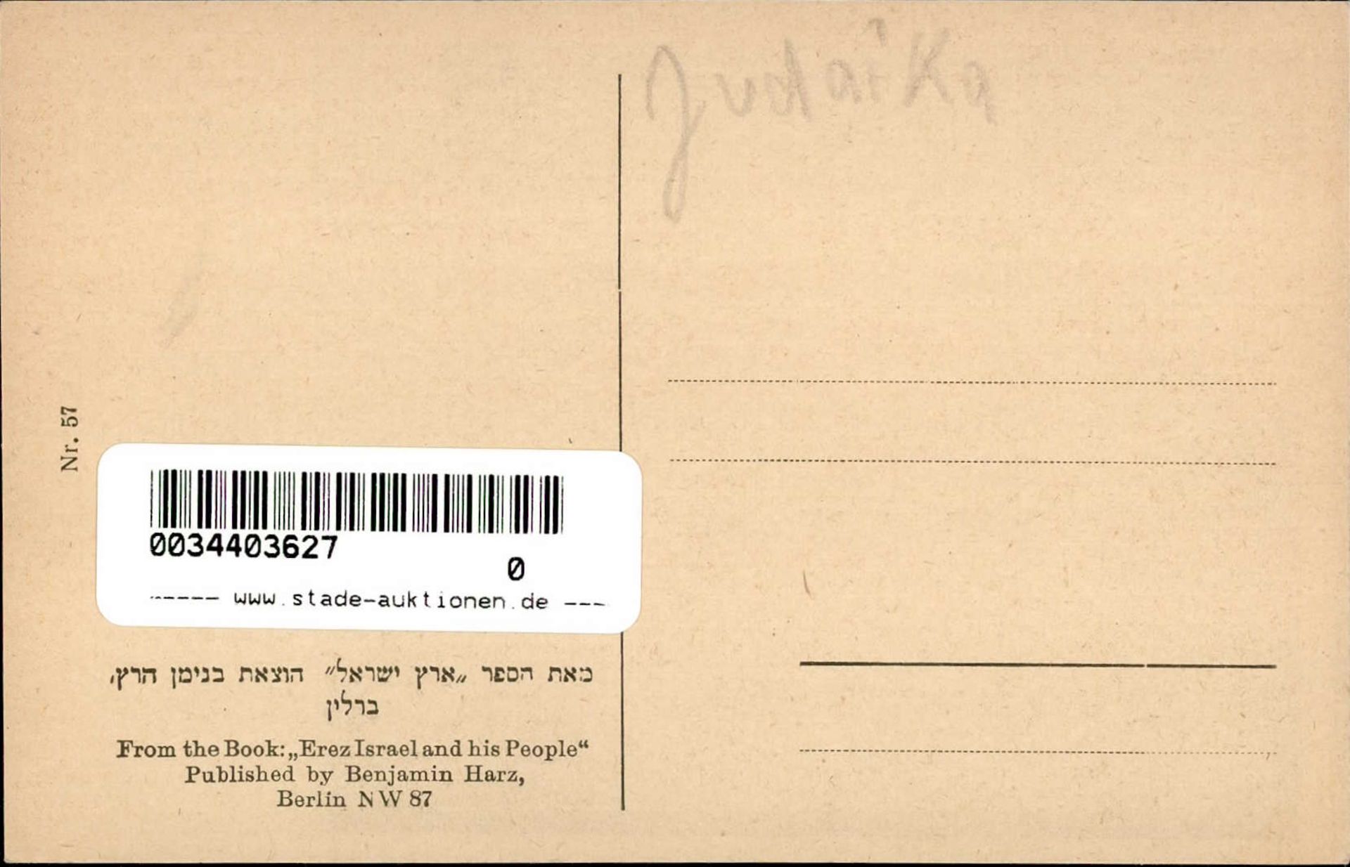 Judaika The Thora Scribe sign. Lilien E.M. I-II - Bild 2 aus 2