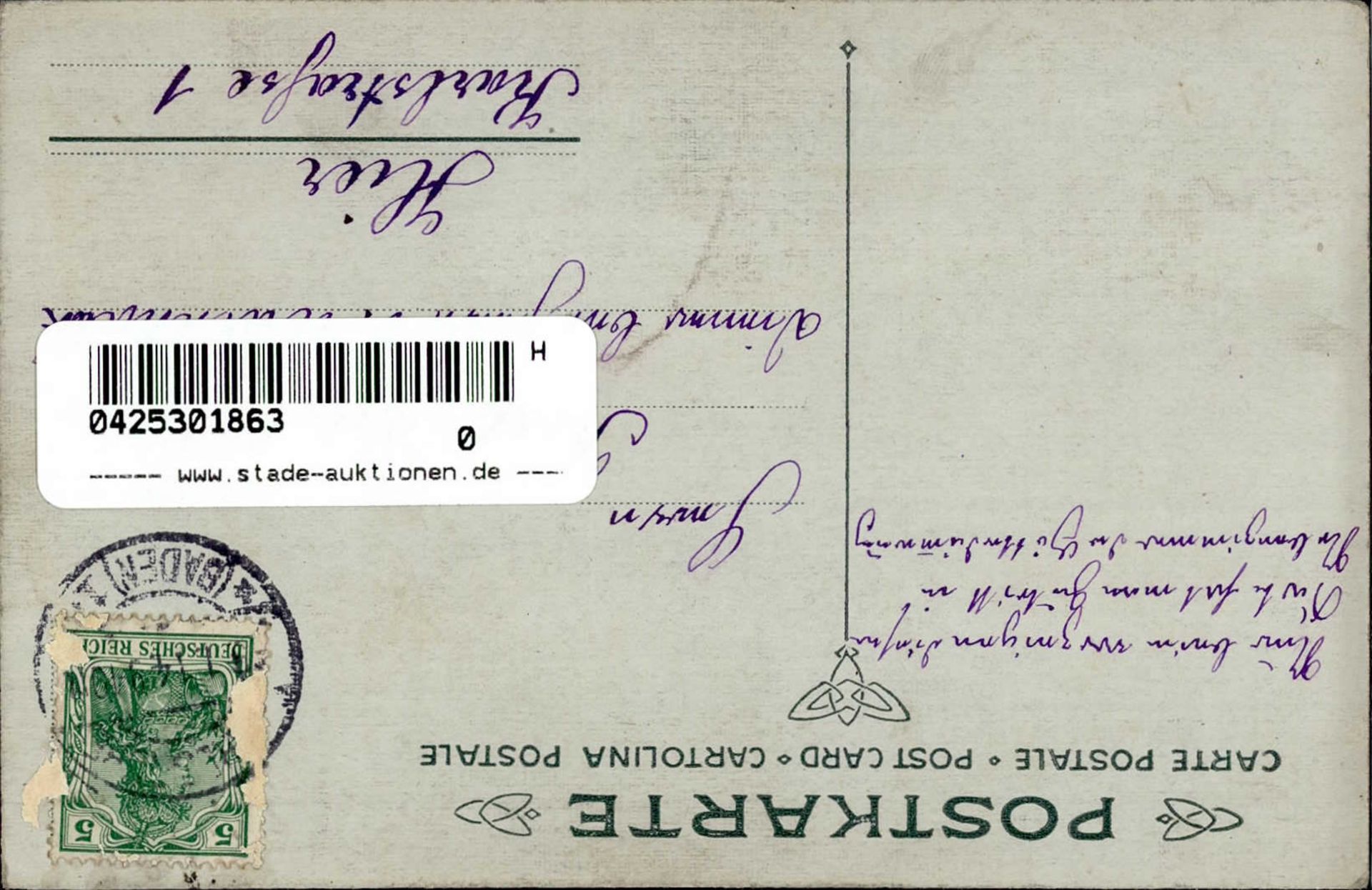 Handgemalt Einladung zur Geburtstagsfeier 1914 I-II (Marke teilweise entfernt) - Image 2 of 2
