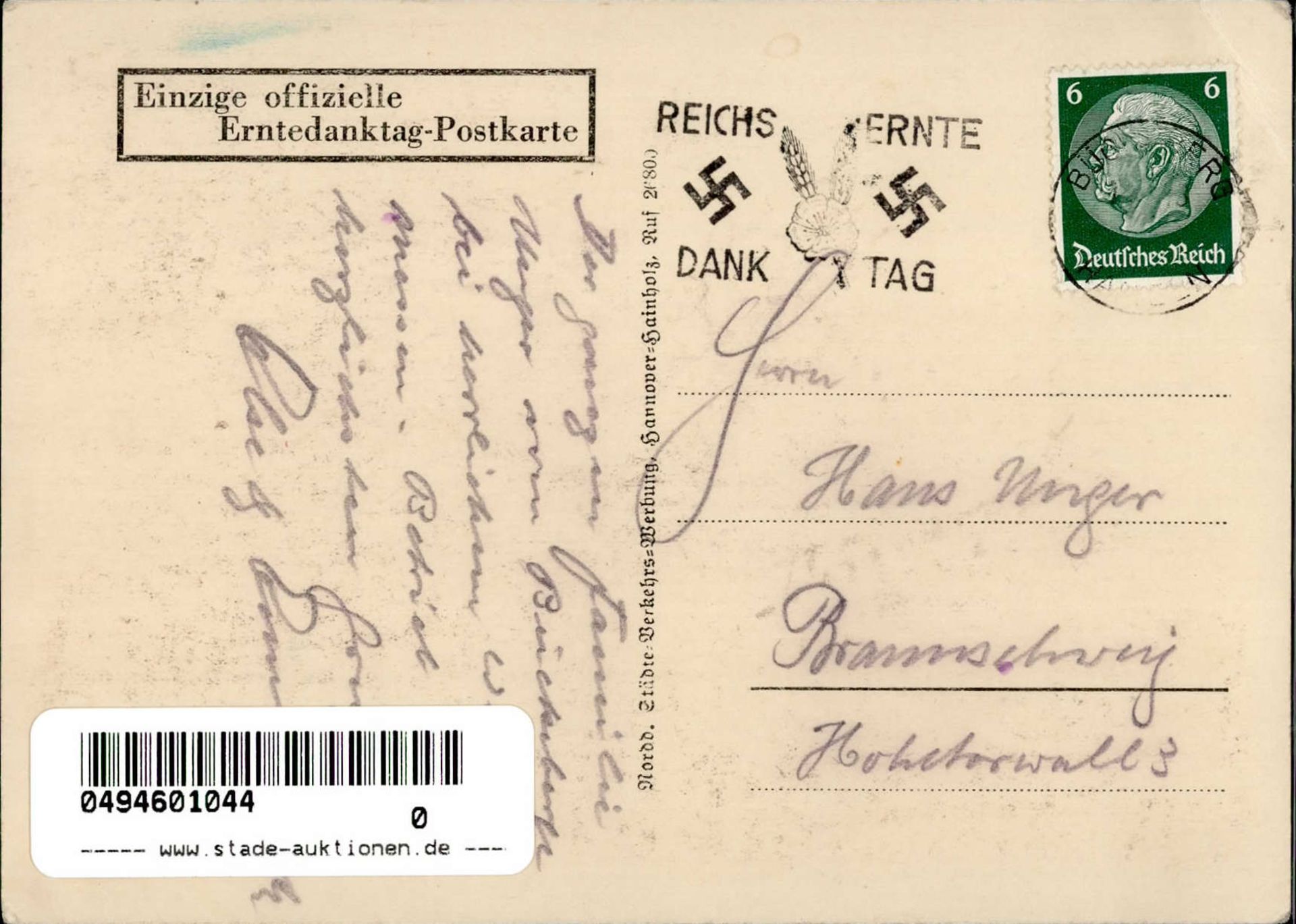 Propaganda WK II Deutscher Erntedanktag sign. I-II (Eckbug) - Bild 2 aus 2