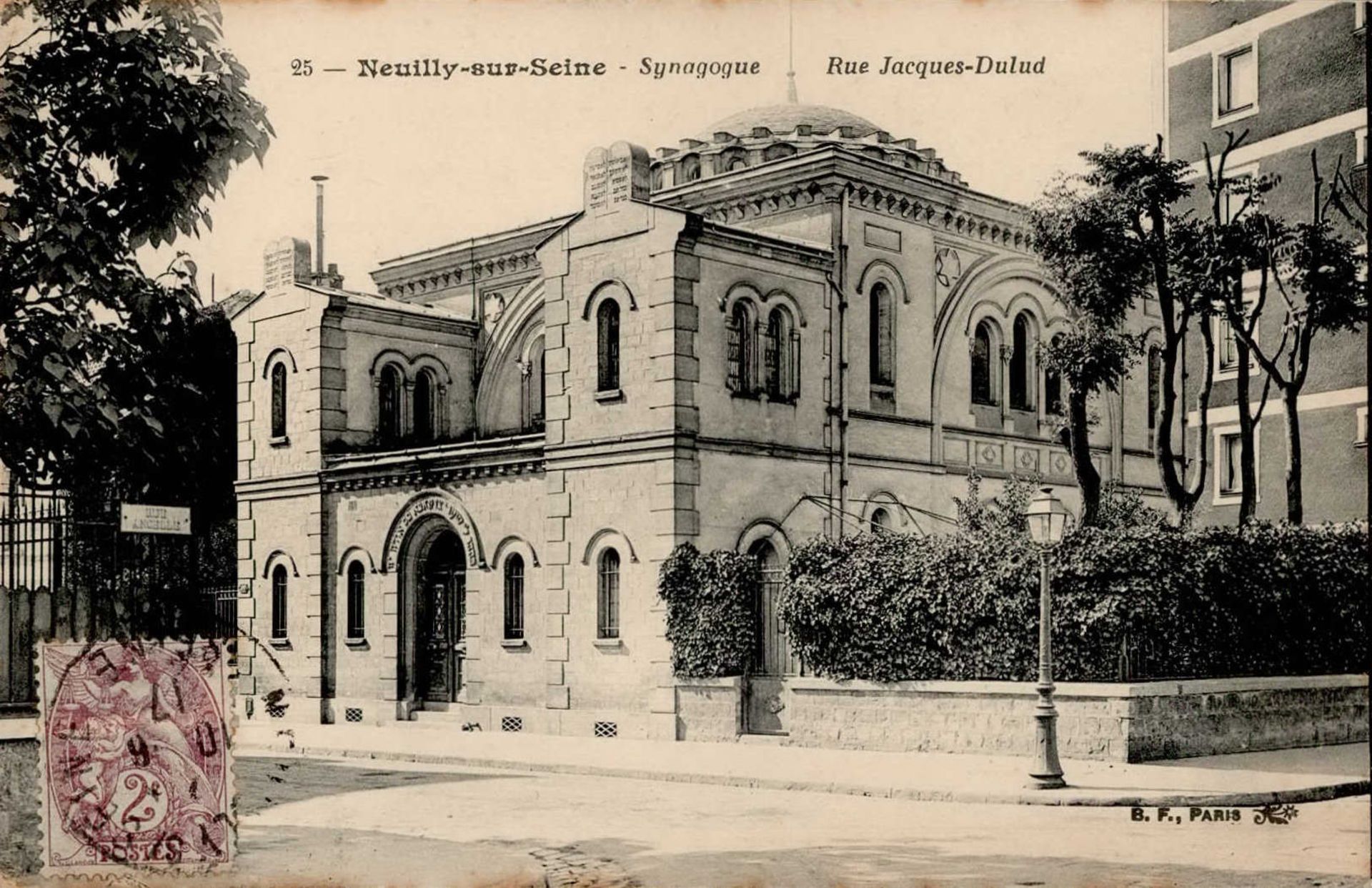 Synagoge Neuilly-sur-Seine I-II