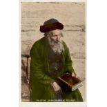 Judaika Groß-Rabbiner in Jerusalem I-II