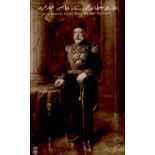 Adel Osmanisches Reich Sultan Ghazi Mehmed Rechad I-II