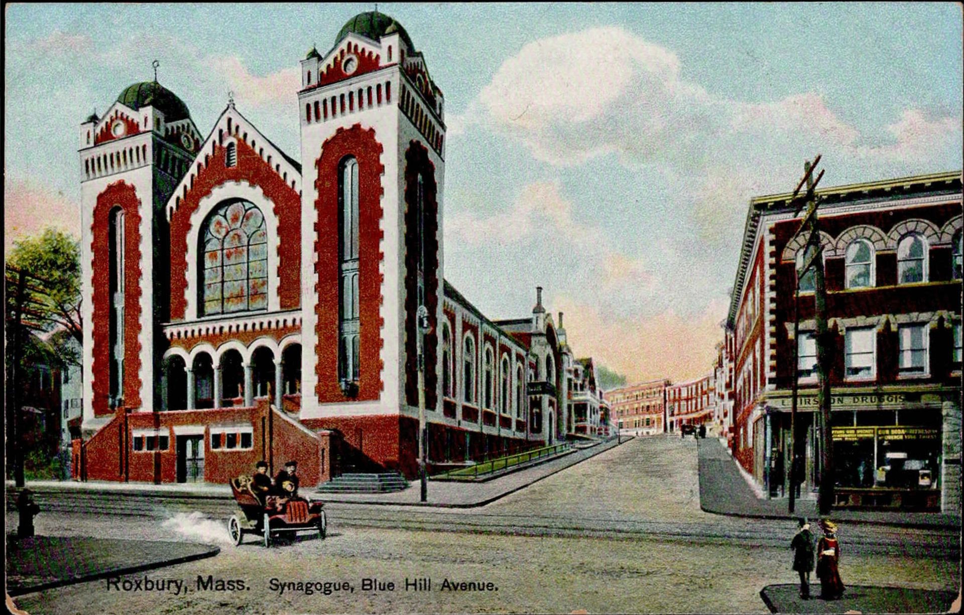 Synagoge Roxbury Mass. I-II (Ecken abgestoßen)