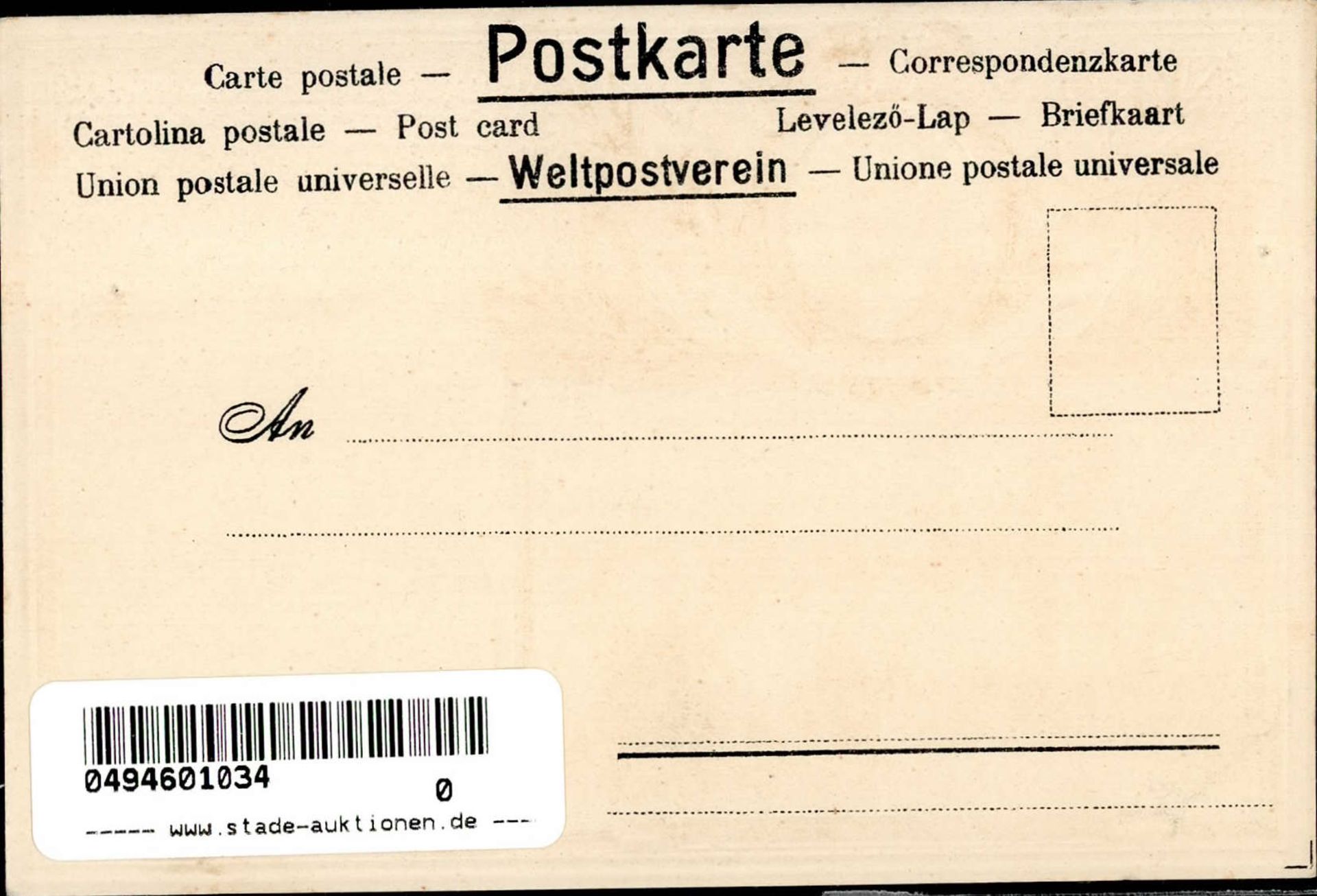 Buren Transvaal Zur Unterstützung der Hinterbliebenen Wohlmuth, A. Prägekarte I-II - Image 2 of 2