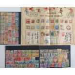 Japan kleine Sammlung auf Steckkarten und einem selbstgestaltetem Blatt ab Klassik, unterschiedliche
