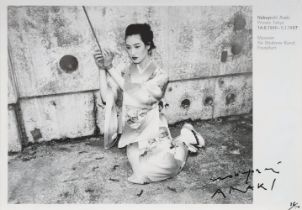 Nobuyoshi Araki (Tokio 1940). Private Tokyo.