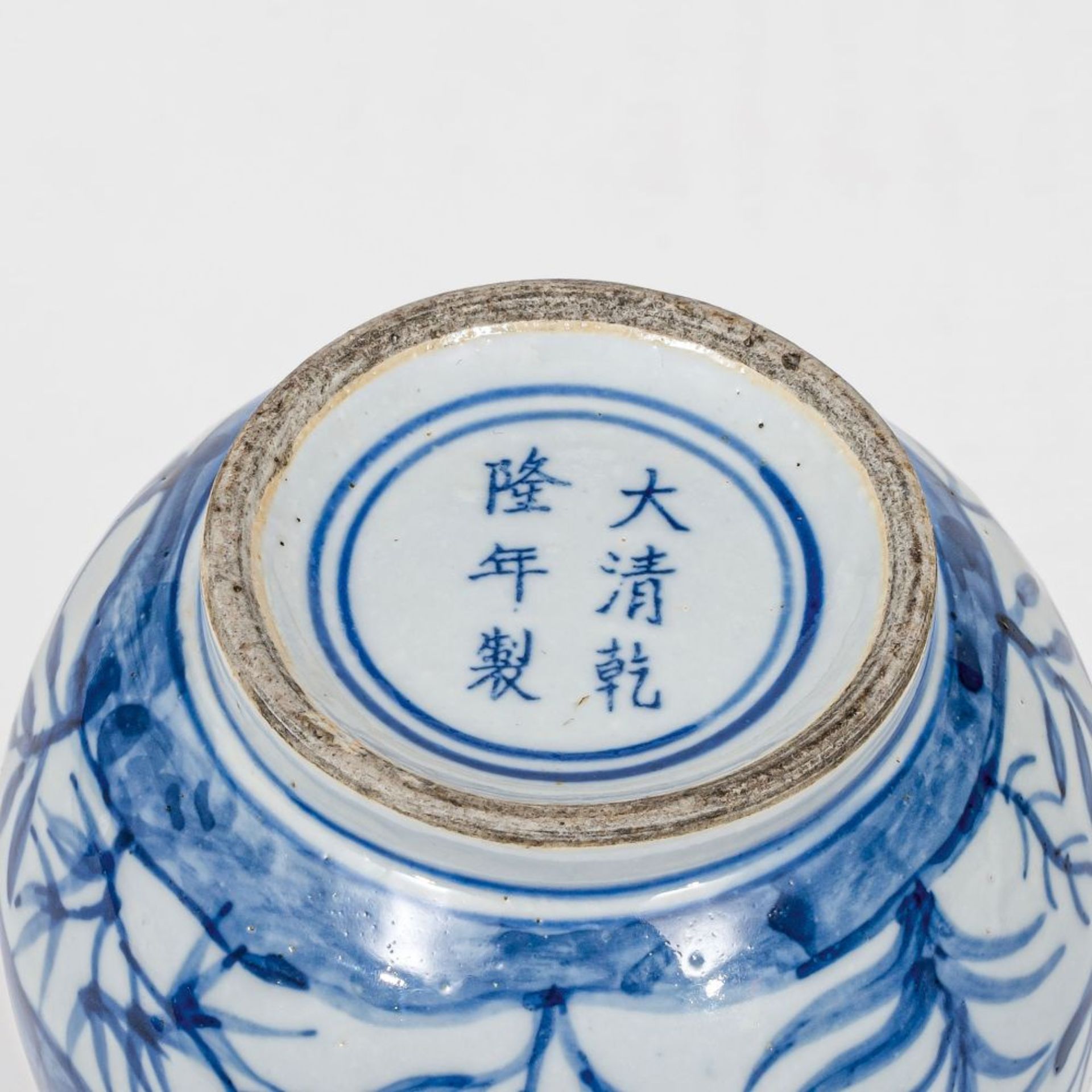 Blau-weiße Knoblauch-Vase. - Bild 2 aus 2