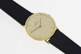 Vintage Vacheron Constantin 7811 18ct yellow gold Manual Wind