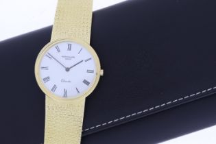 Patek Philippe Calatrava 18ct Yellow Gold Quartz Papers