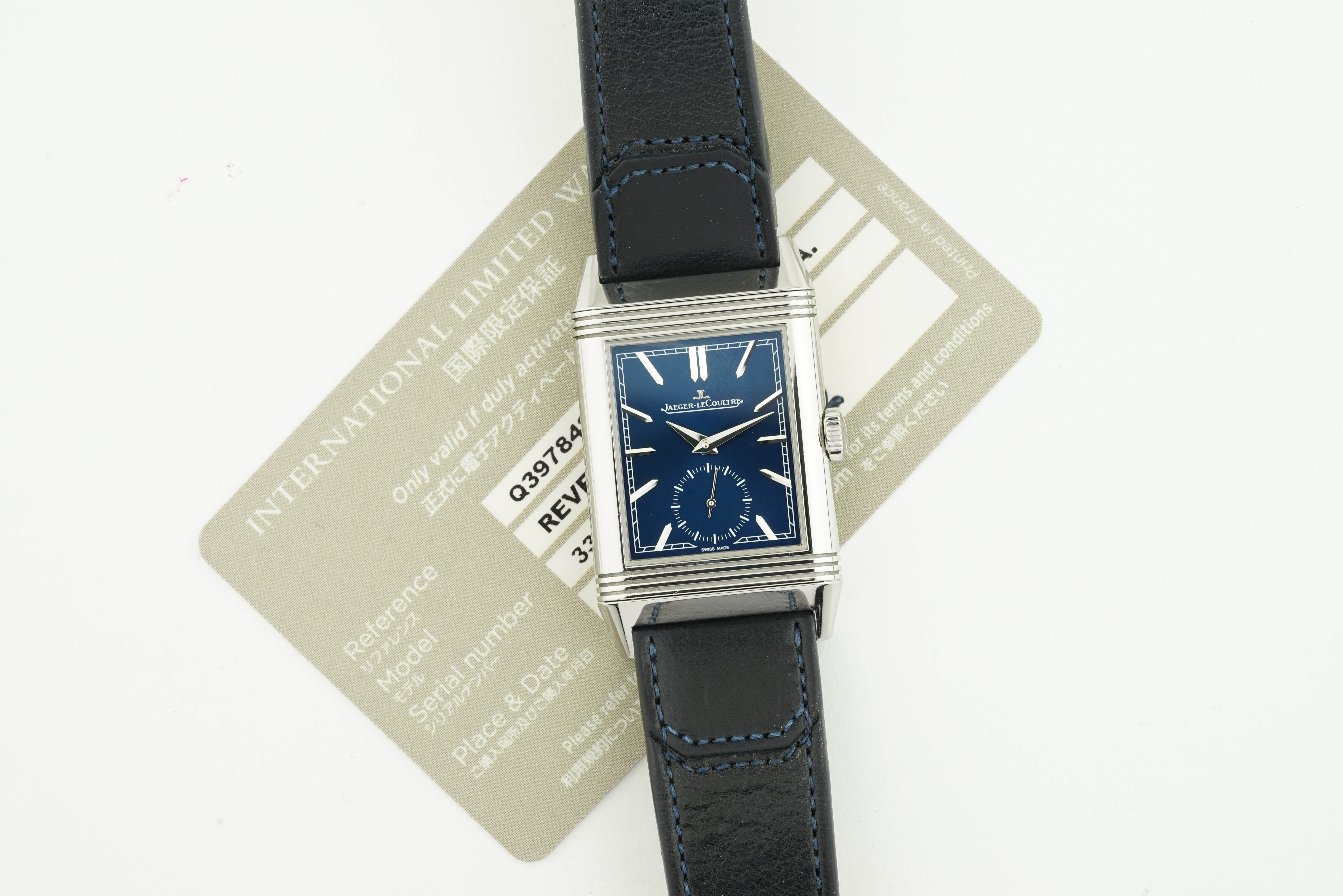 JAEGER LE-COULTRE REVERSO TRIBUTE MONOFACE W/ GUARANTEE CARD REF. Q3978480 CIRCA 2018