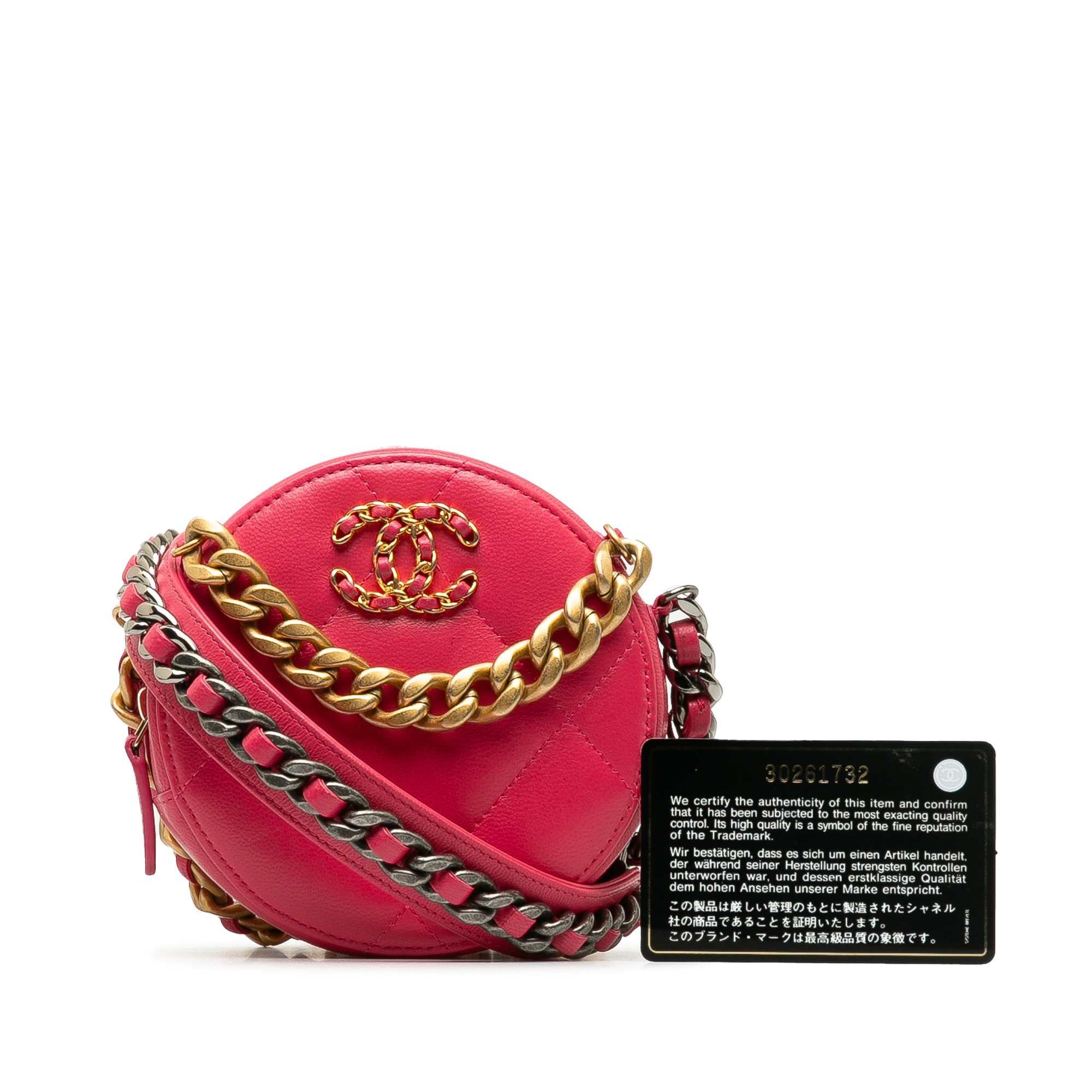 Chanel 19 Round Lambskin Clutch With Chain - Image 10 of 10
