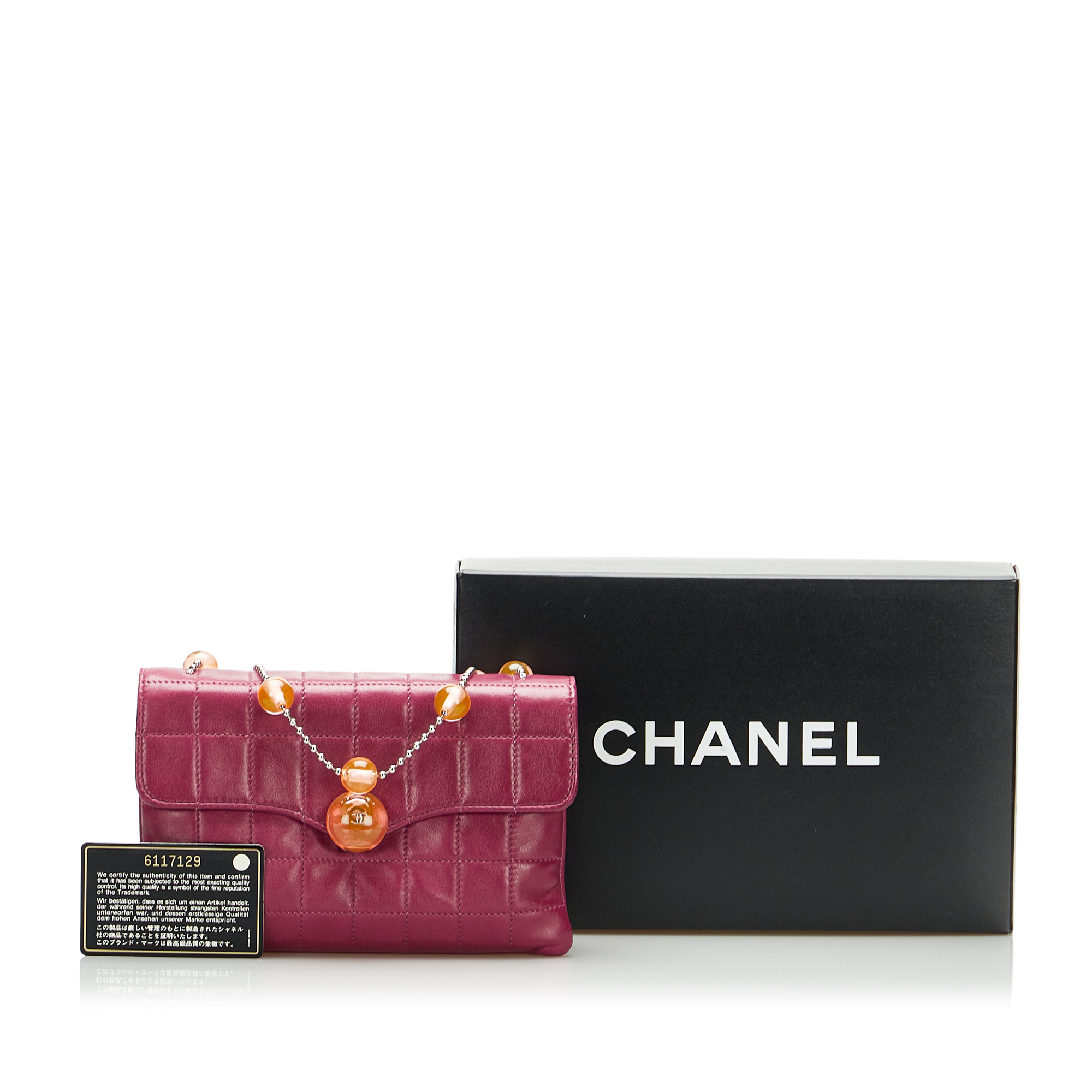 Chanel Square Quilted Lambskin Beaded Chain Shoulder Bag - Image 13 of 13