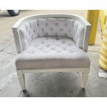 White Lattice Chair