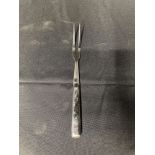 SERVING FORK, 11 1/2" FINGER GRIP