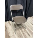 CHAIR - BROWN STND. PLASTIC/METAL