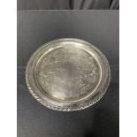 SERVING TRAY 14", SILVER PLATE