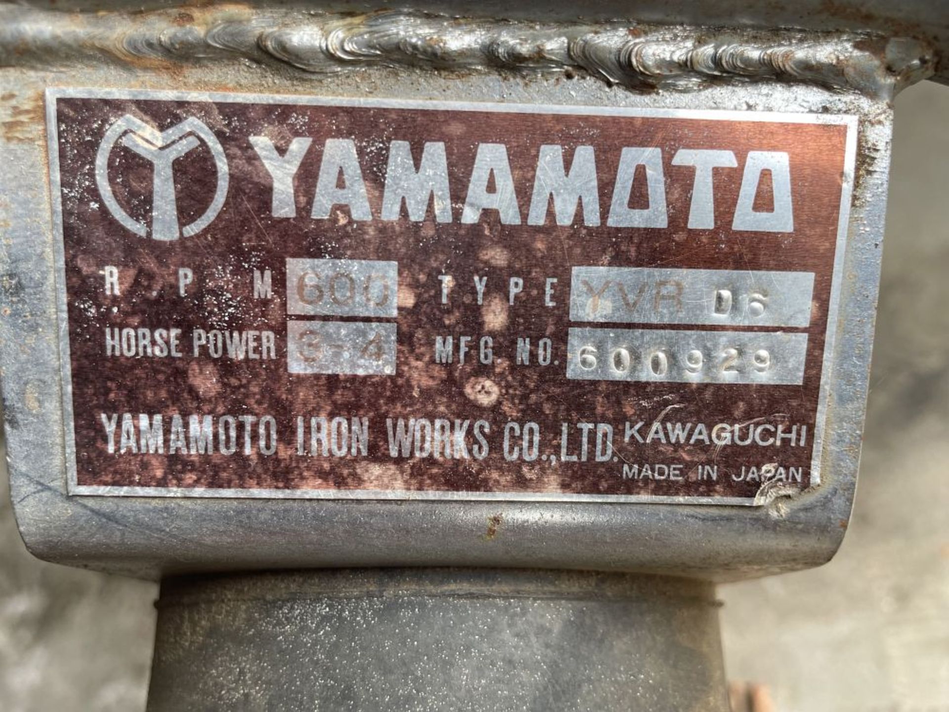 Yamamotor Tamper (needs repair), 600 RPM, 3-4 HP - Image 3 of 3
