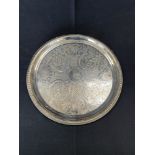 12" Round Silver Plate Serving Tray
