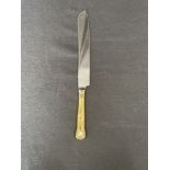 Gold plated handle carving knife (2pc set)