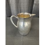 Silver Plate Pitcher, 13.25" tall