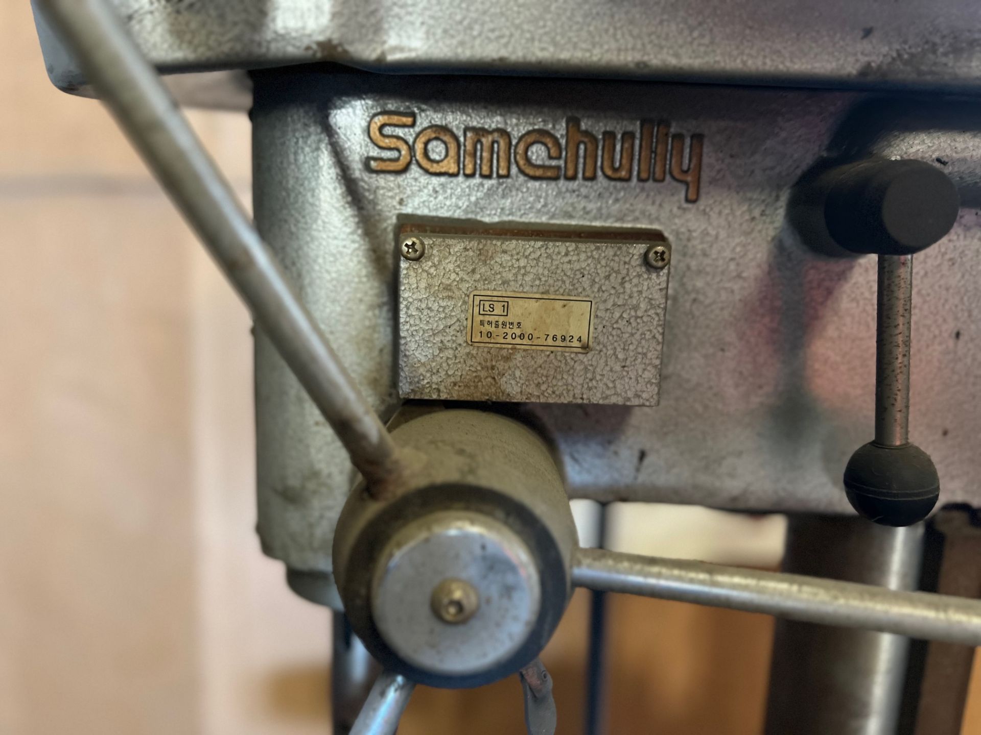 SAMCHULLY DRILL PRESS - Image 2 of 5