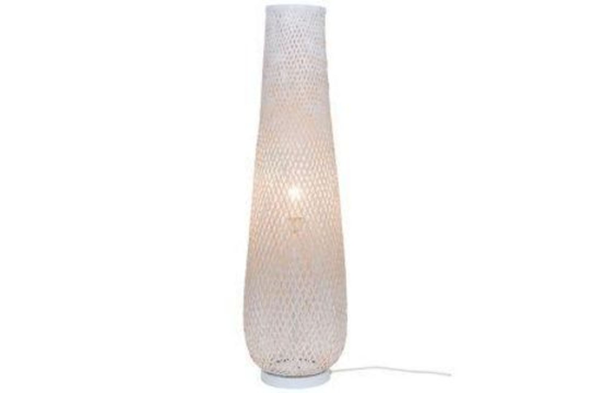 GoodHome Kasungu Matt White Floor Light - (ER48)