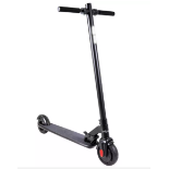 Wired 200 Adult Folding Electric Scooter. - ER45. RRP £300.00. The Wired 200 electric scooter weighs