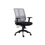 Grey Mesh Medium Back Executive Office Chair Swivel Desk Chair with Synchro-Tilt, Adjustable