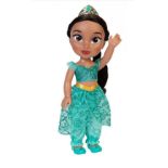 Disney Princess Jasmine Toddler Doll. - ER22. For every girl who dreams of adventure, there's a