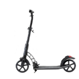 REID C3 Scooter. - ER22. Our premium lightweight commuter scooter with enhanced strength folding