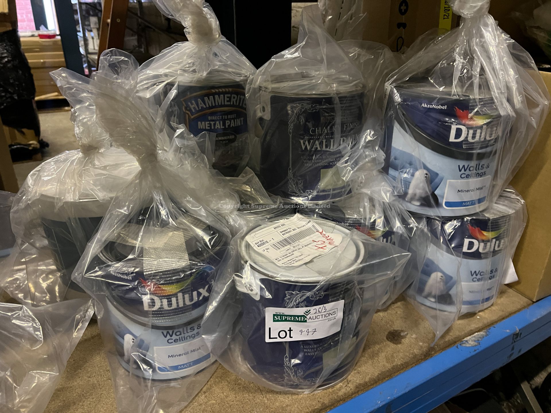 13 PIECE MIXED PAINT LOT TO CONTAIN DULUX, HAMMERIGHT ETC. (S2-1)