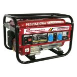 New & Boxed Professional Petrol Generator PT8500WE 2.7 kW. Professional Gasoline Generator