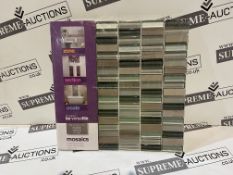 12 X BRAND NEW STONE AND GLASS MOSAIC TILES R15-8