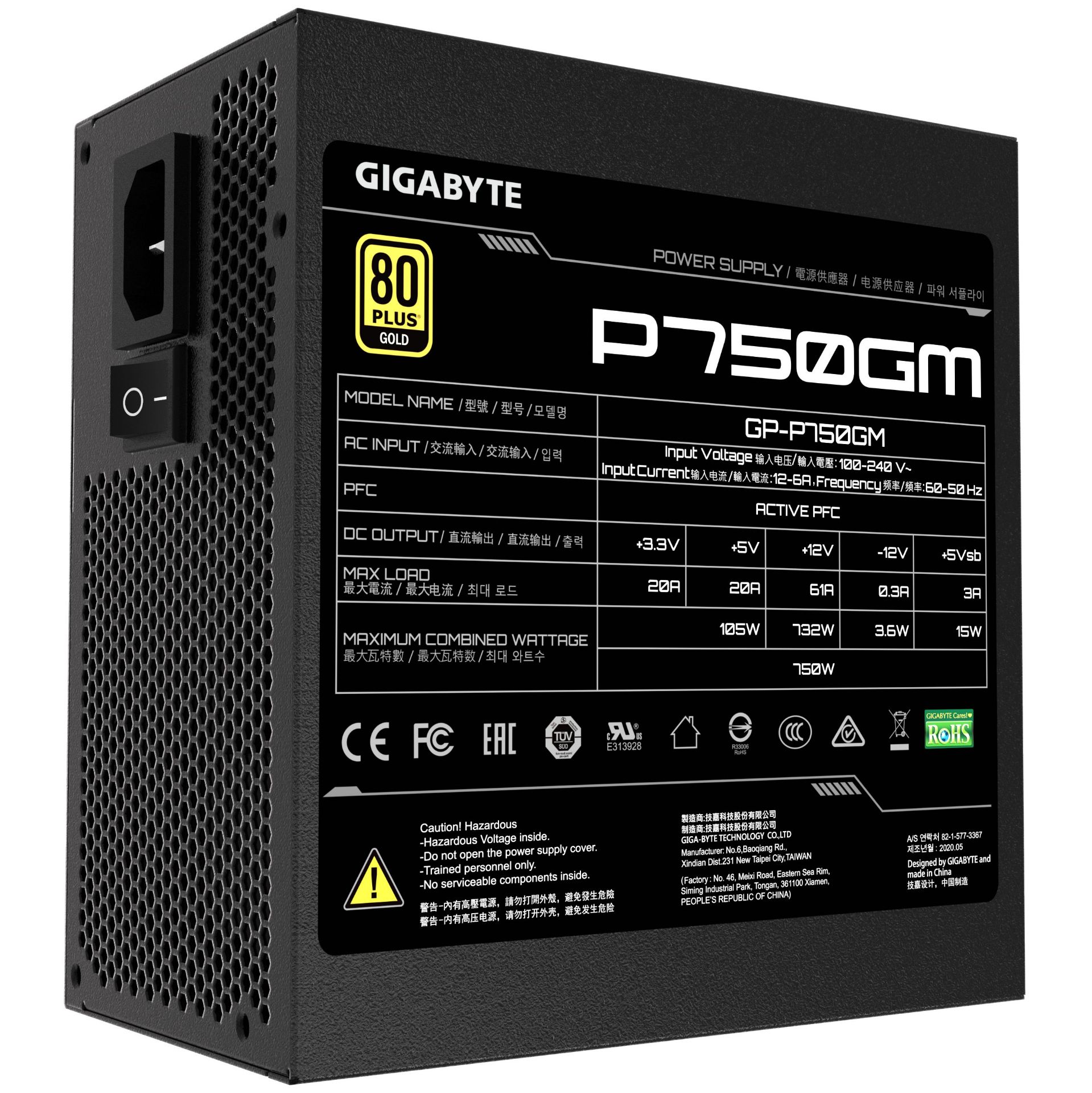 Gigabyte P750GM Power Supply. - P4. RRP £200.99. 80 Plus Gold certified ensures to deliver 90% - Image 2 of 2