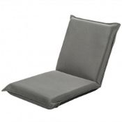 Adjustable 6 Position Folding Lazy Man Sofa Chair Floor Chair-Gray. - ER53. This is latest floor
