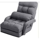 ADJUSTABLE FOLDING FLOOR LAZY CHAIR WITH PILLOW-GREY. - ER53. Sometimes you just want to have some