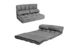 2 in 1 Folding Floor Lazy Sofa Bed with 6 Adjustable Seat Positions and 2 Pillows. - ER53. Sometimes