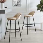Barton Set of 2 Champagne Velvet Upholstered Bar Stools with Contrast Piping. - ER20. RRP £199.99.