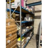 6 X BAYS OF HEAVY DUTY SHELVING. EACH BAY HAS 4 TIERS.  SIZE: 2.4M (H) x 2.5M (L) x 0.6M (D)