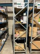 6 X BAYS OF HEAVY DUTY SHELVING. EACH BAY HAS 4 TIERS.  SIZE: 2.4M (H) x 2.5M (L) x 0.6M (D)