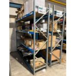 6 X BAYS OF HEAVY DUTY SHELVING. EACH BAY HAS 4 TIERS.  SIZE: 2.4M (H) x 2.5M (L) x 0.6M (D)