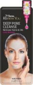 336 X BRAND NEW 7TH HEAVEN RENEW YOU DEEP PORE CLEANSE MUD MASKS 12G, REMOVES TOXINS AND OILS P3