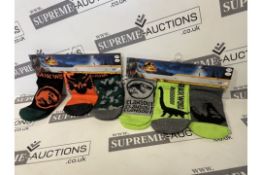 40 x New & Packaged Official Licenced Jurassic World Dominion Pack of 3 Mixed Socks. In 2 Assorted