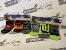 TRADE LOT 240 x New & Packaged Official Licenced Jurassic World Dominion Pack of 3 Mixed Socks. In 2