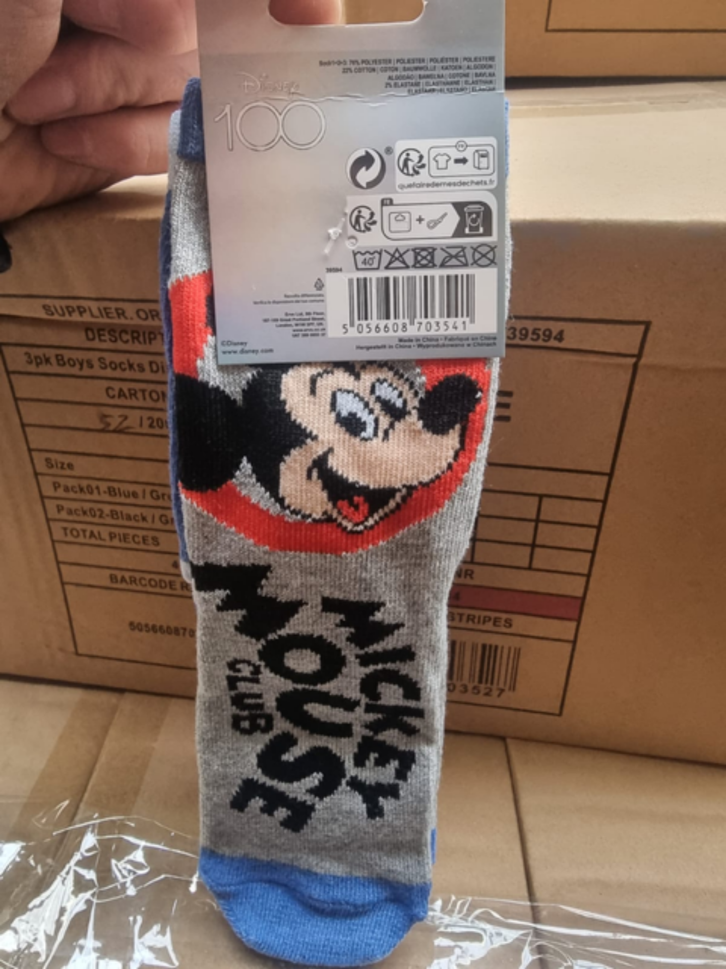 13 X BRAND NEW PAIRS OF MICKEY MOUSE CHILDRENS SOCKS DB